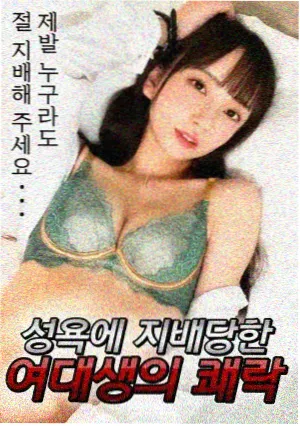 悍马影视在线观看 悬疑剧集